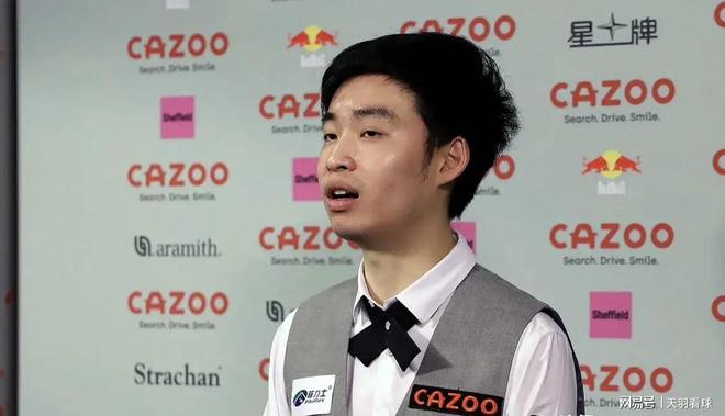 沟通迅速调 沟通迅速调