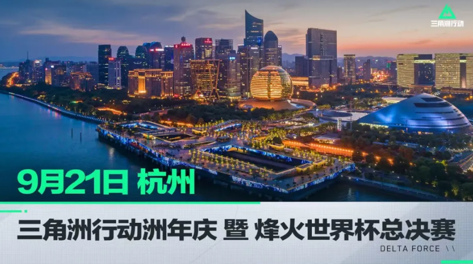 解篮球人物 解篮球人物