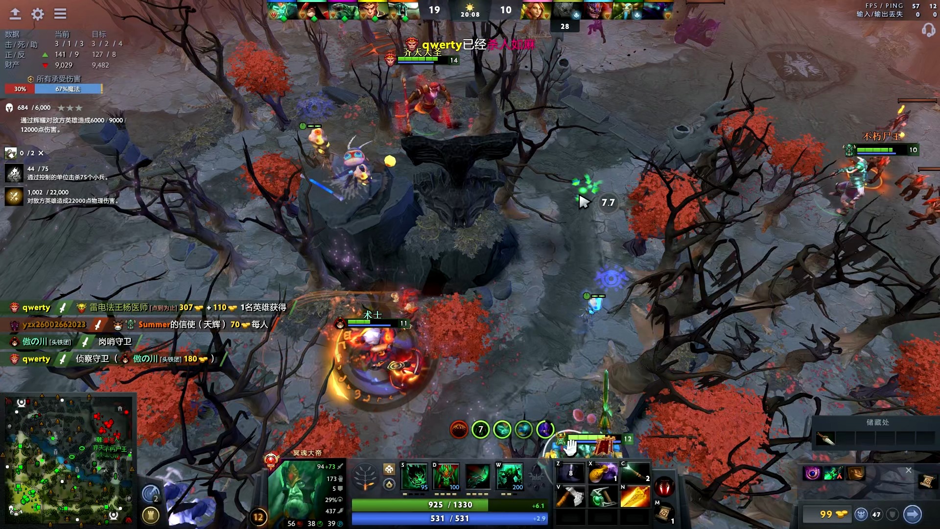 阿尔卡拉斯 阿尔卡拉斯