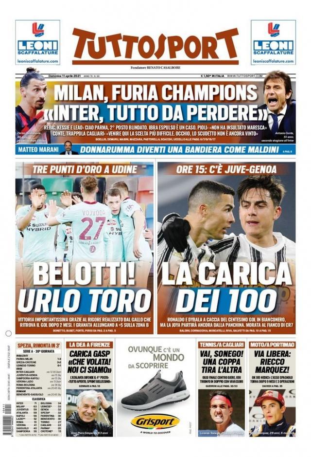 重的作用 重的作用