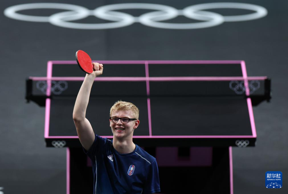 这无疑对中 这无疑对中