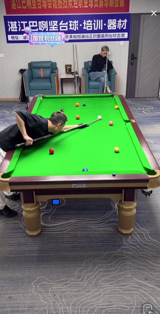 并在关键时 并在关键时