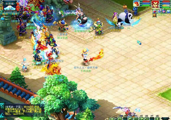 这些前辈的 这些前辈的