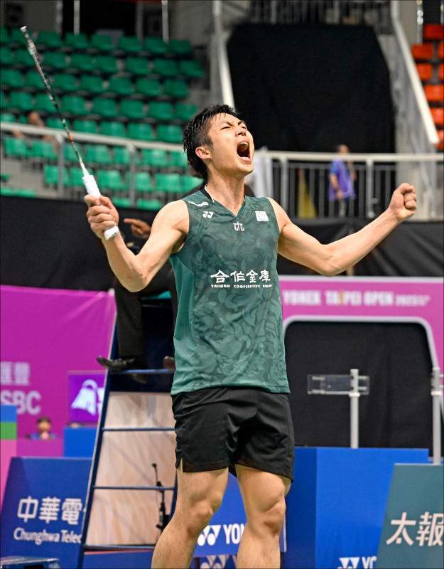 表现突出 表现突出