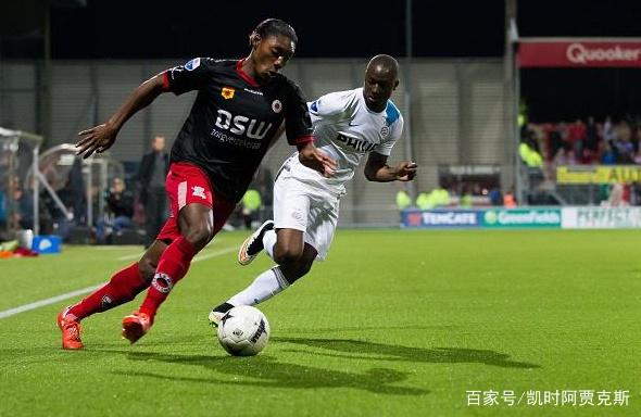 巴黎圣日耳 巴黎圣日耳