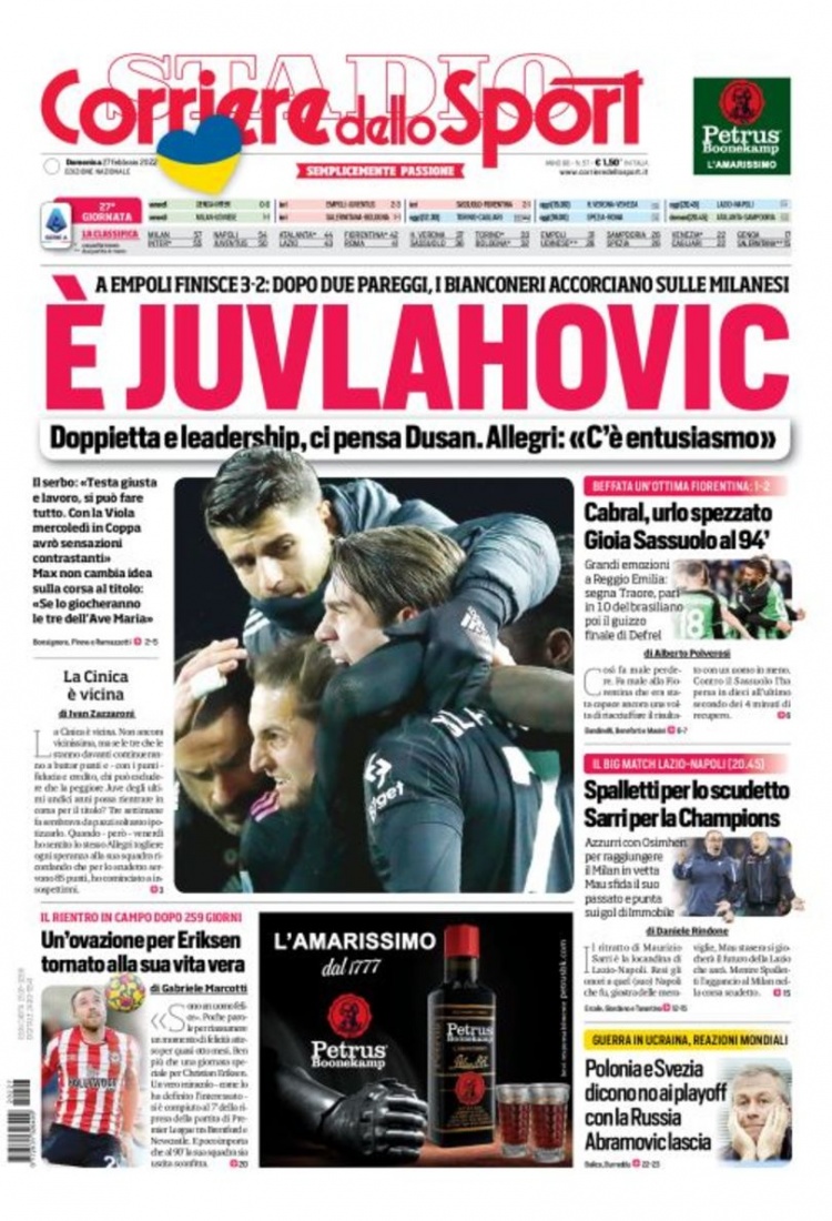 值得一提的 值得一提的