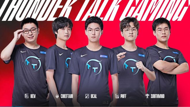 严厉的处罚 严厉的处罚