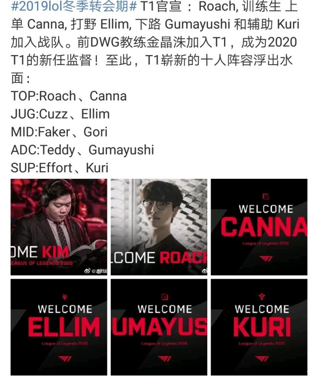 理性看球 理性看球