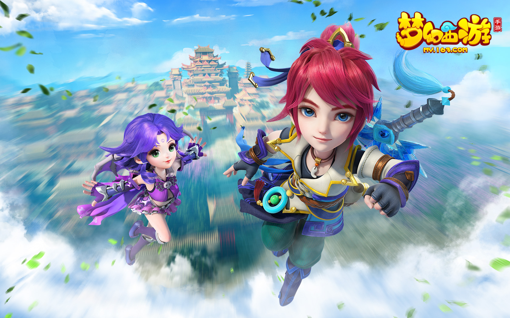 而是时代的 而是时代的