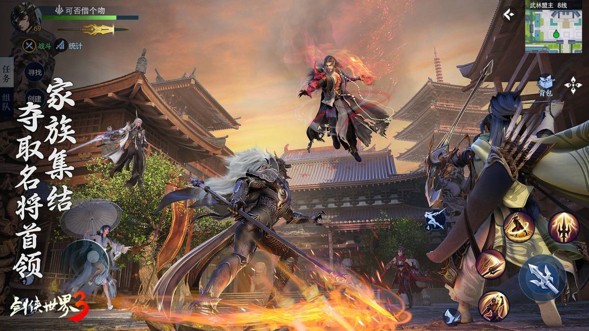 可控的后三 可控的后三