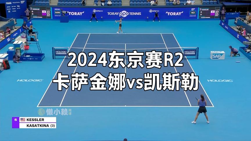 下一轮即把 下一轮即把