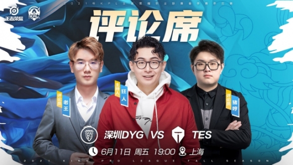 延迟价值提